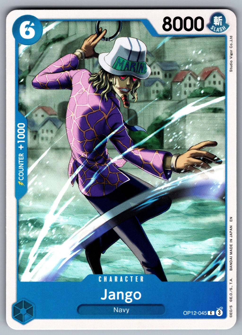 Jango C Legacy of the Master OP12-045 NM 2025
