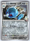 Steven's Metang Reverse Holo Uncommon SV10: Destined Rivals 144/182 NM 2025