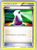 Potion Common Boundaries Crossed 132/149 LP 2012