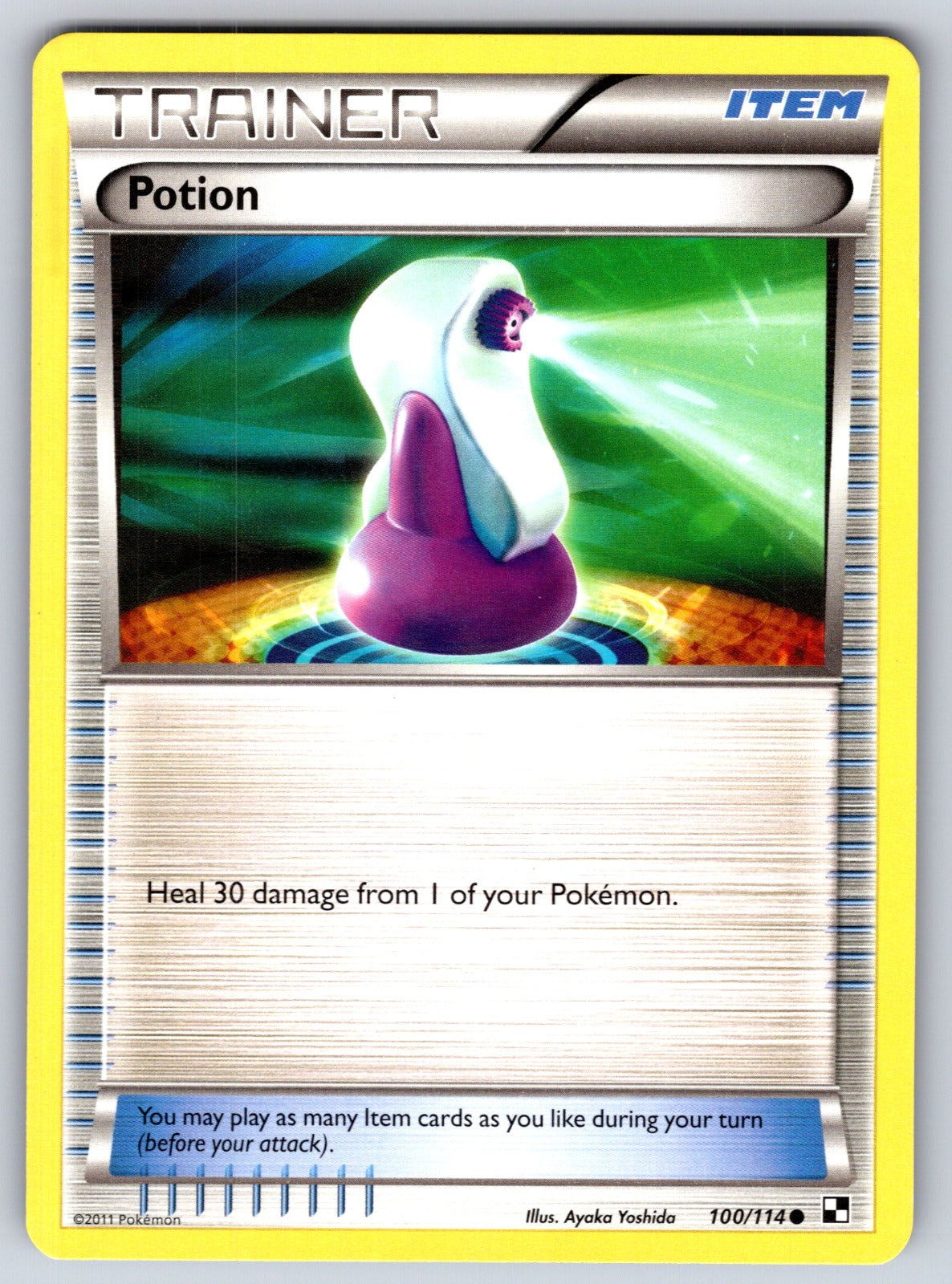 Potion Common Boundaries Crossed 132/149 LP 2012