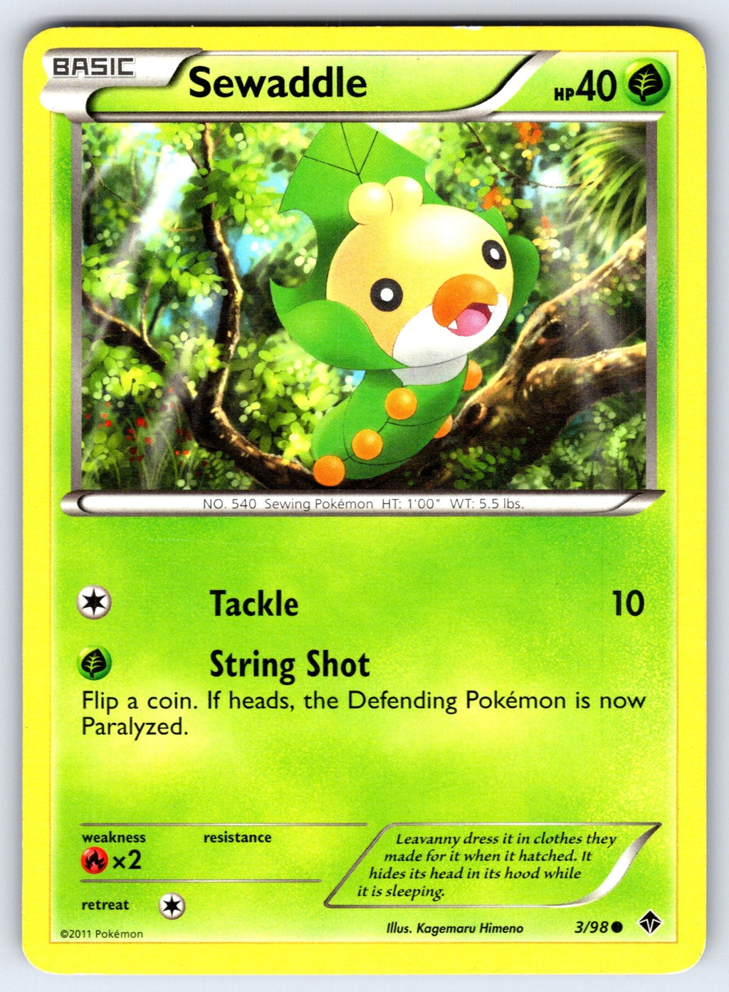 Sewaddle (3) Common Emerging Powers 3/98 LP 2011