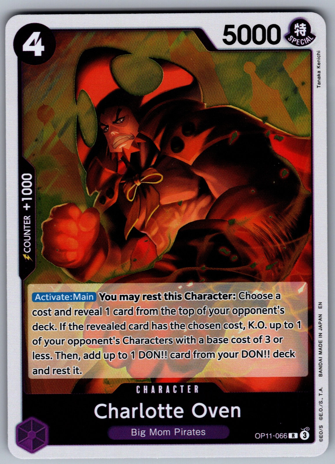 Charlotte Oven Foil R A Fist of Divine Speed OP11-066 NM 2025