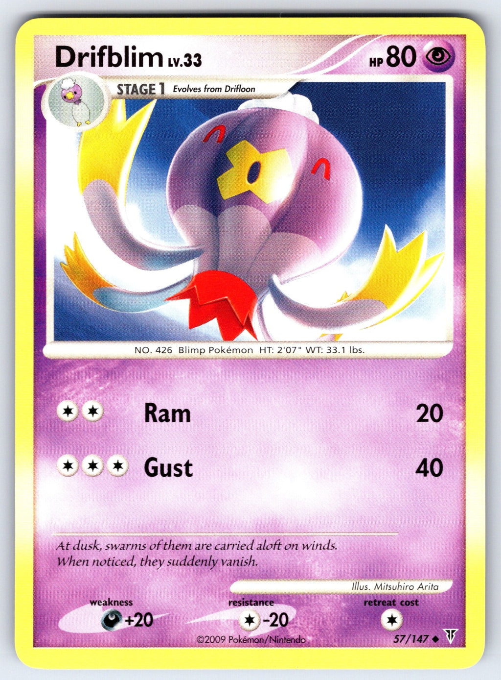 Drifblim Uncommon Supreme Victors 57 LP 2009