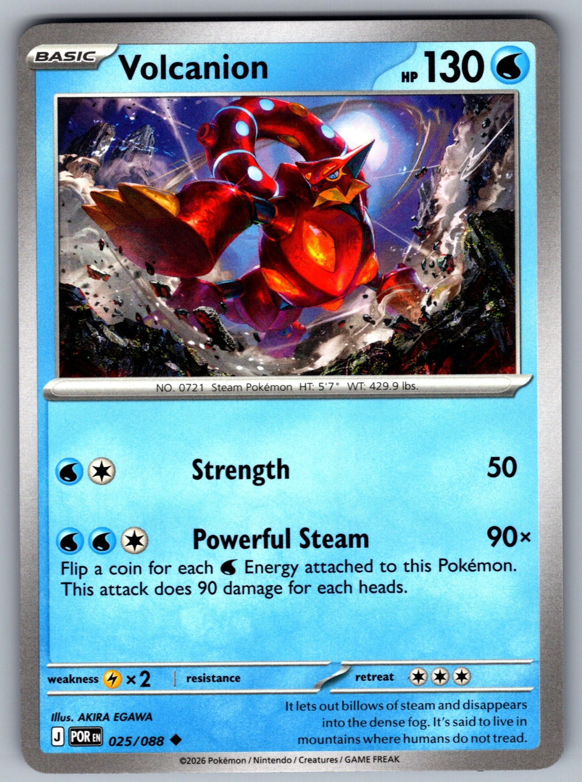 Volcanion Uncommon ME03: Perfect Order 025/088 NM 2026