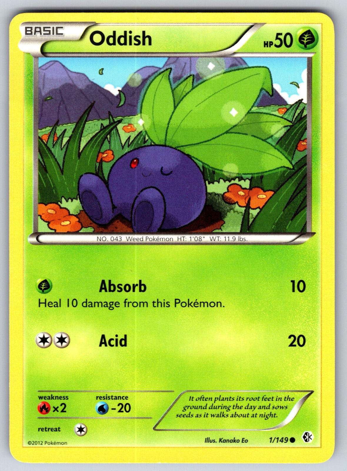 Oddish Common Boundaries Crossed 1/149 LP 2012