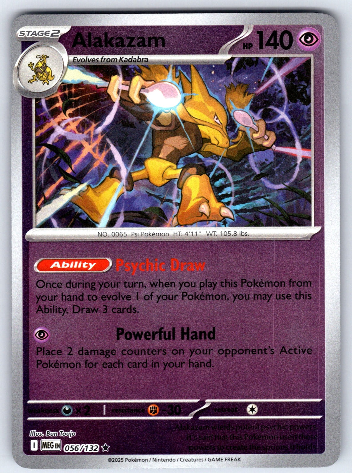 Alakazam Reverse Holo Rare ME01: Mega Evolution 056/132 NM 2025