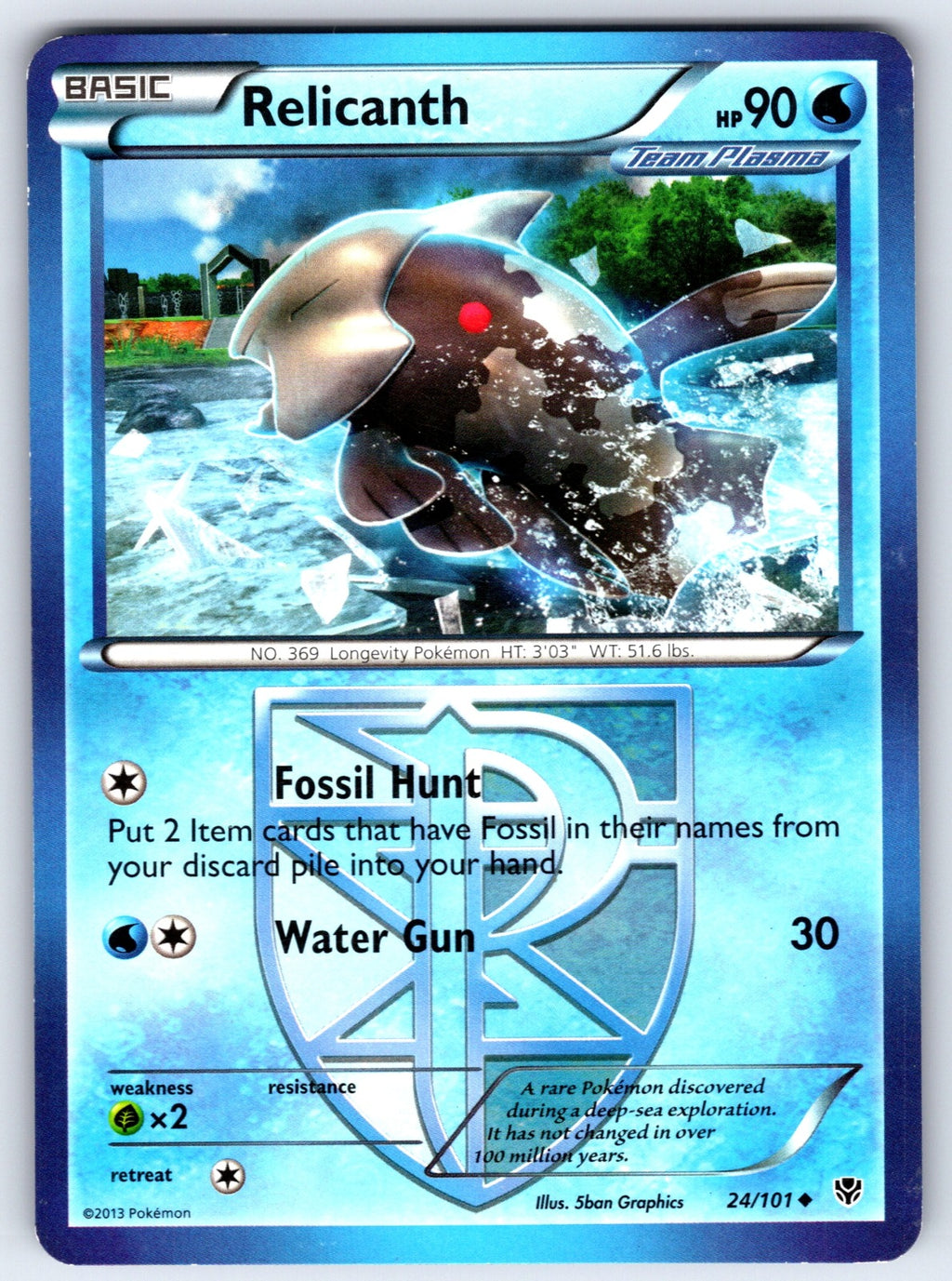 Relicanth (Team Plasma) Uncommon Plasma Blast 24/101 LP 2013