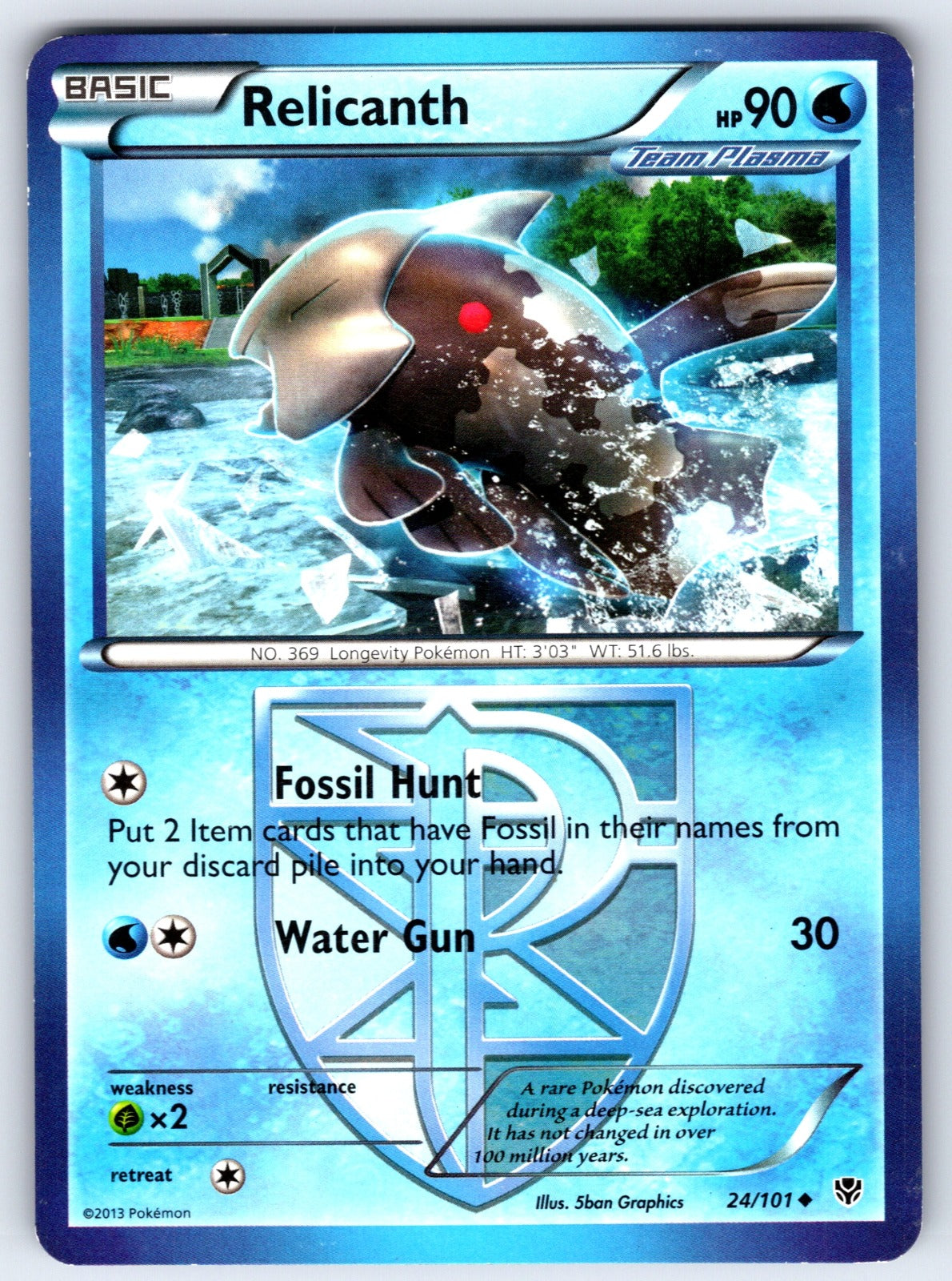 Relicanth (Team Plasma) Uncommon Plasma Blast 24/101 LP 2013