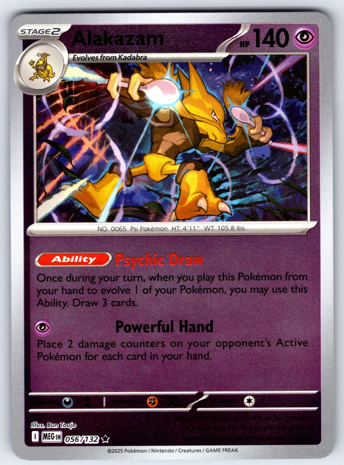 Alakazam Reverse Holo Rare ME01: Mega Evolution 056/132 NM 2025