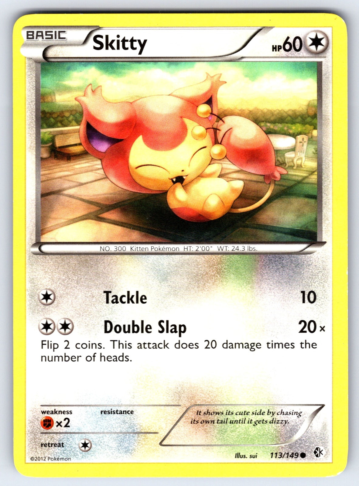 Skitty Common Boundaries Crossed 113/149 LP 2012