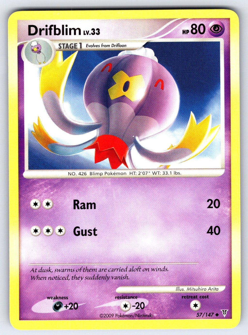 Drifblim Uncommon Supreme Victors 57 LP 2009