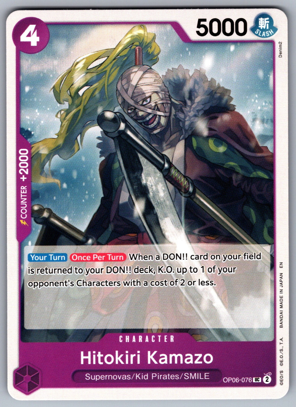 Hitokiri Kamazo UC Wings of the Captain OP06-076 NM 2024