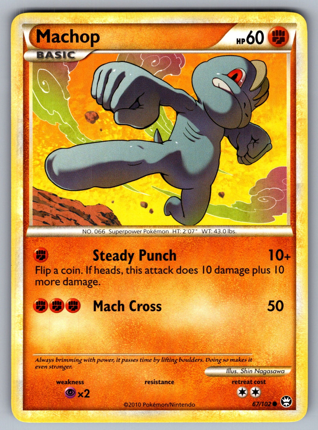 Machop Common Triumphant 67/102 LP 2010
