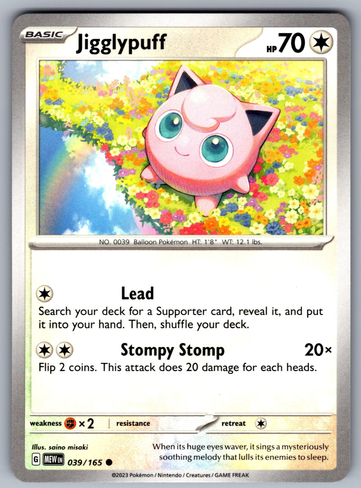 Jigglypuff Common SV: Scarlet & Violet 151 039/165 NM 2023