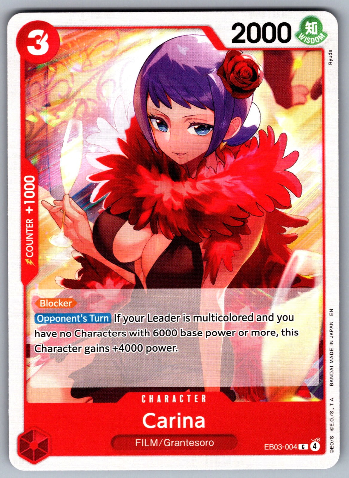 Carina C Extra Booster: One Piece Heroines Edition EB03-004 NM 2026