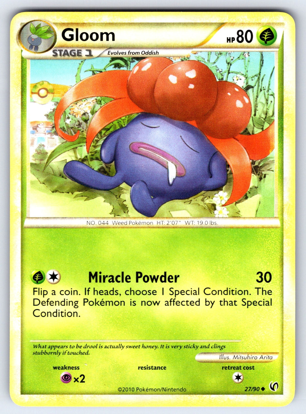 Gloom Uncommon Undaunted 27/90 LP 2010