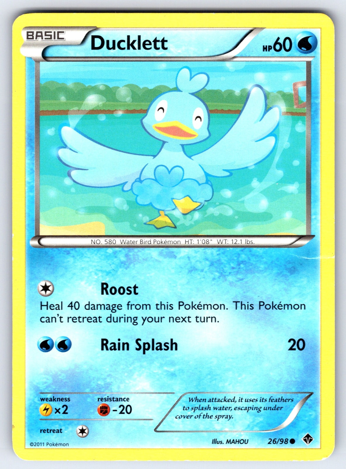 Ducklett Common Emerging Powers 26/98 LP 2011