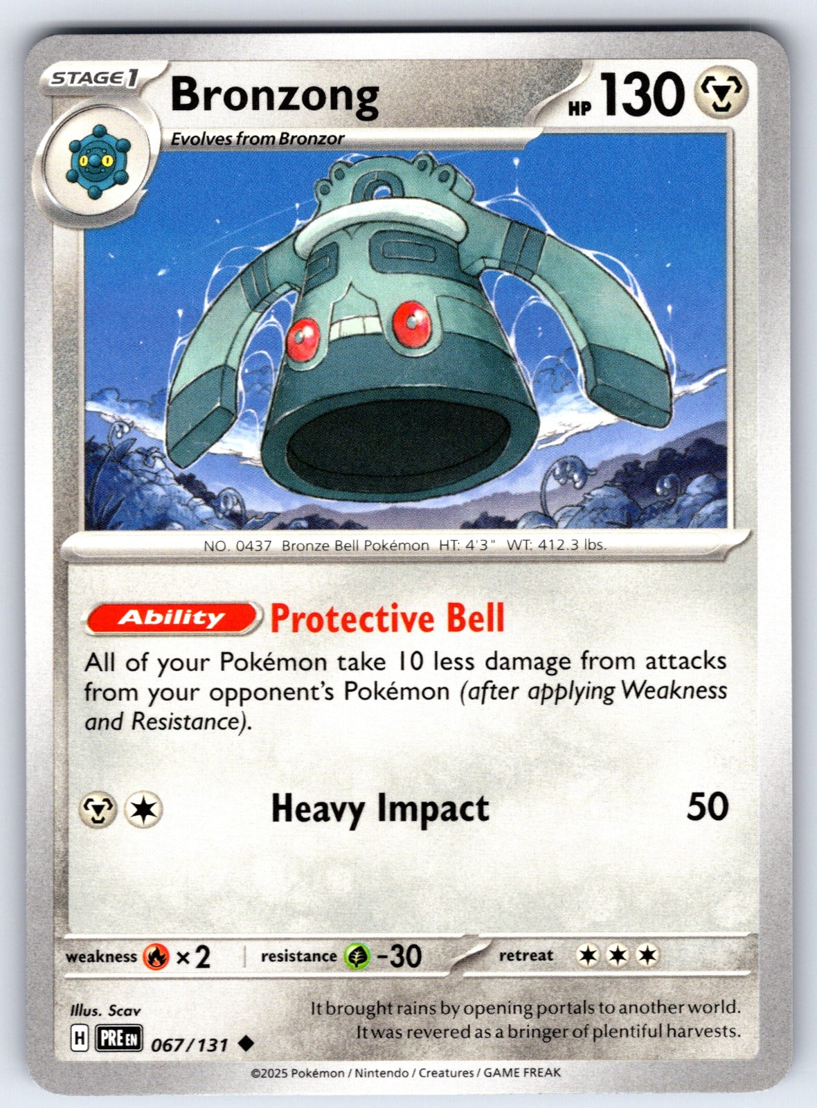 Bronzong Uncommon SV: Prismatic Evolutions 067/131 NM 2025