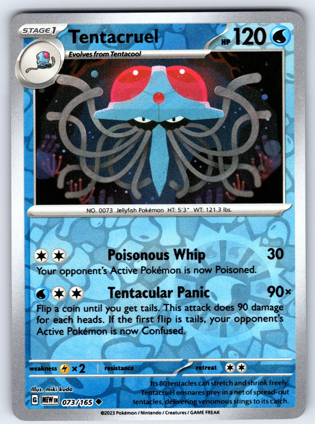 Tentacruel Reverse Holo Uncommon SV: Scarlet & Violet 151 073/165 NM 2023