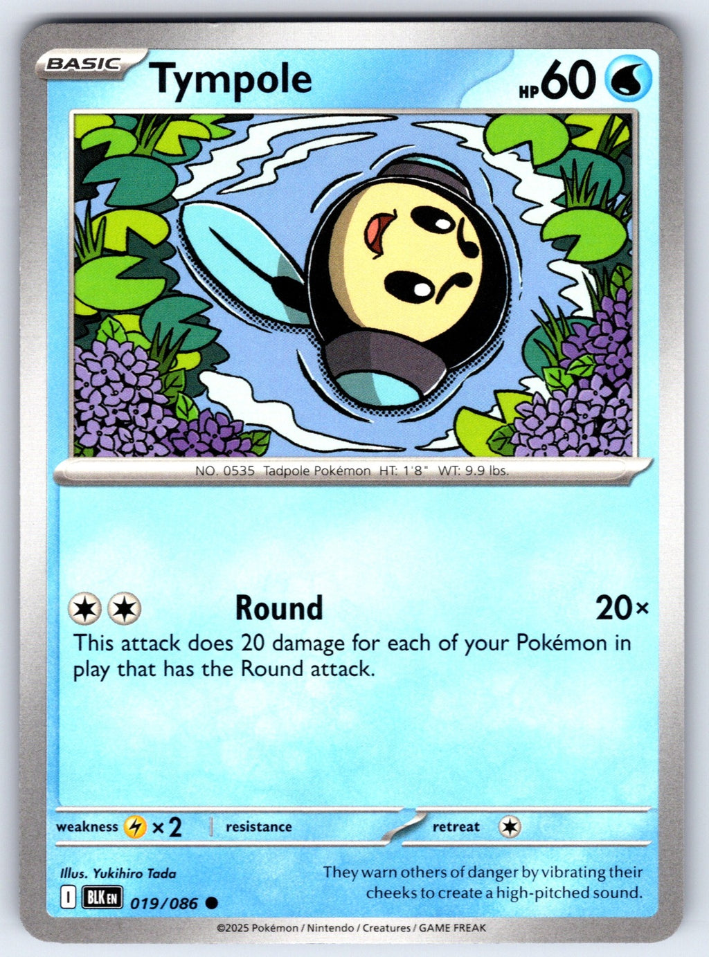 Tympole Common SV: Black Bolt 019/086 NM 2025