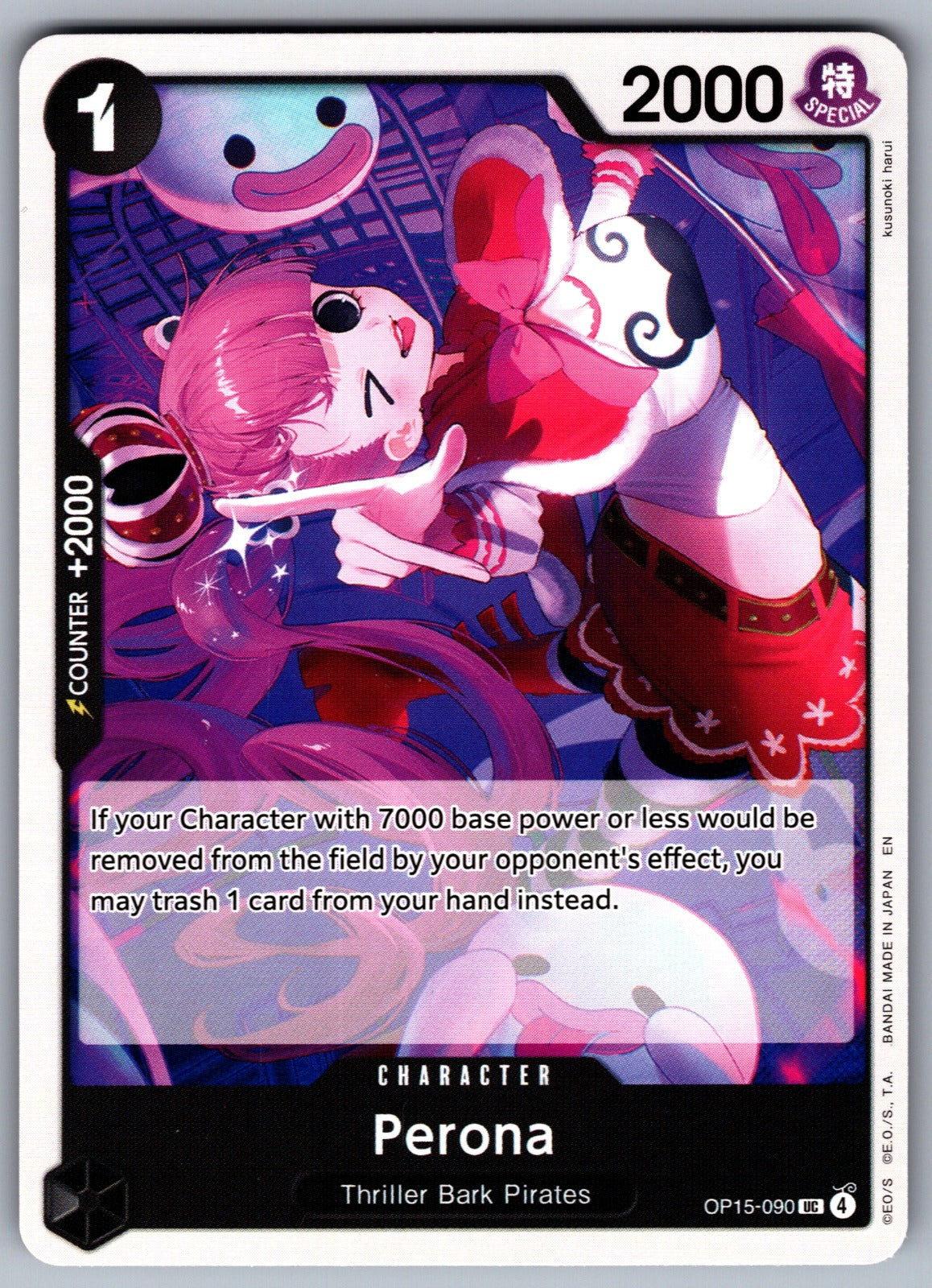 Perona UC Adventure on Kami's Island OP15-090 NM 2026