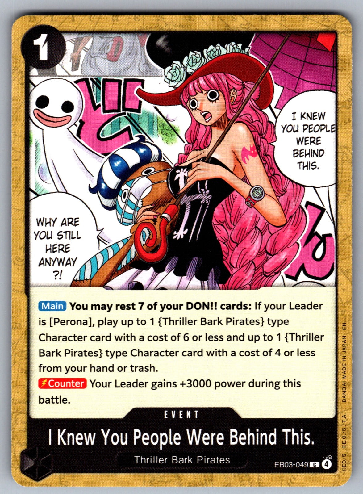 I Knew You People Were Behind This. C Extra Booster: One Piece Heroines Edition 