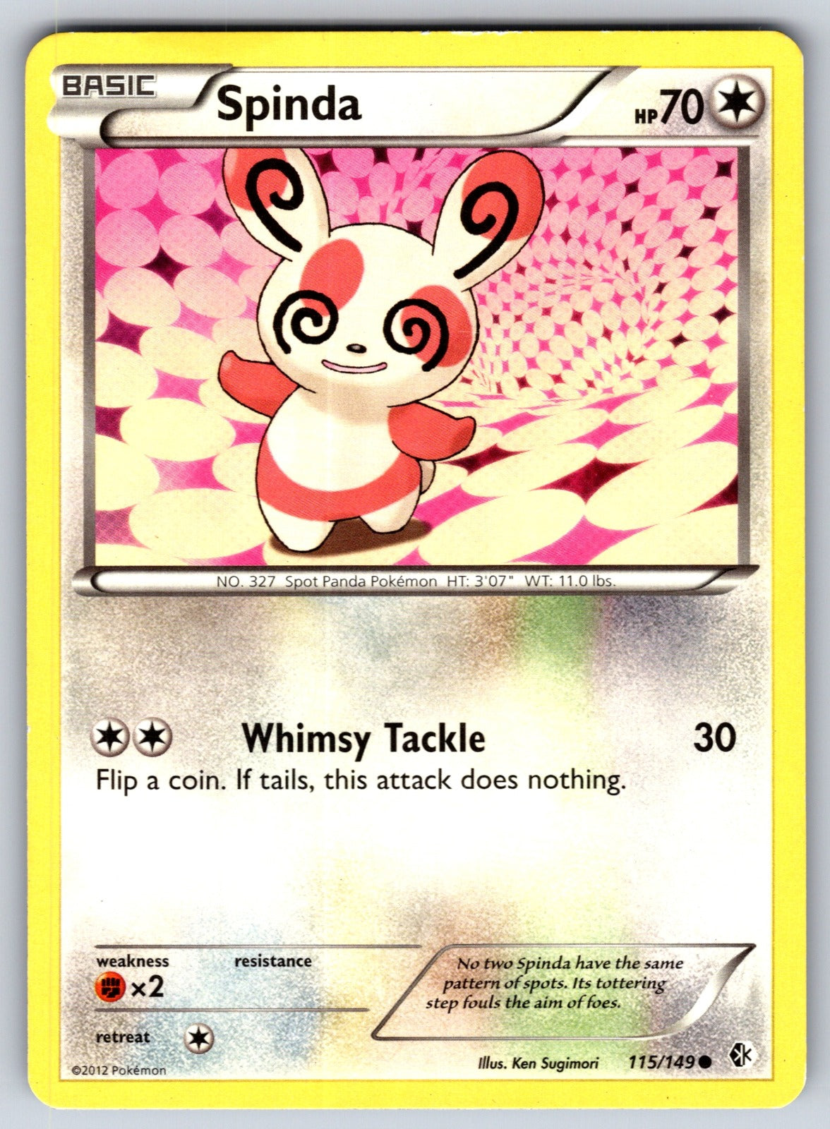 Spinda Common Boundaries Crossed 115/149 LP 2012