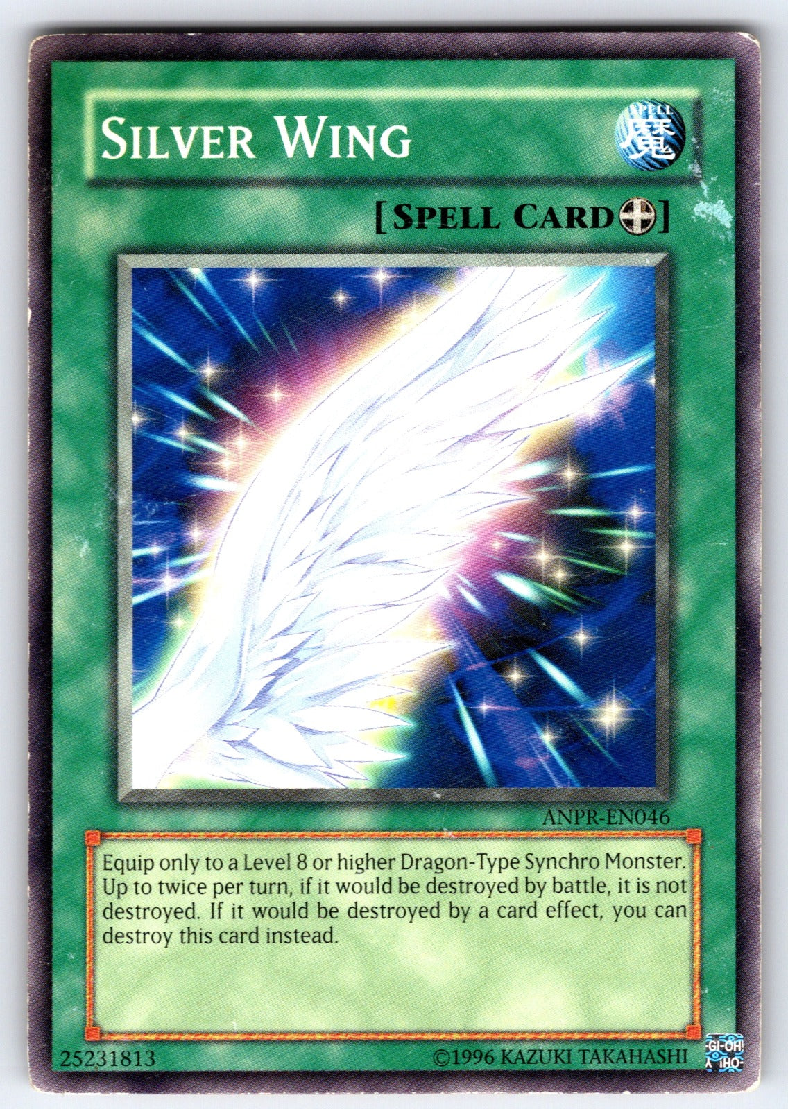 Silver Wing Unlimited Common Ancient Prophecy ANPR-EN046 HP 2009
