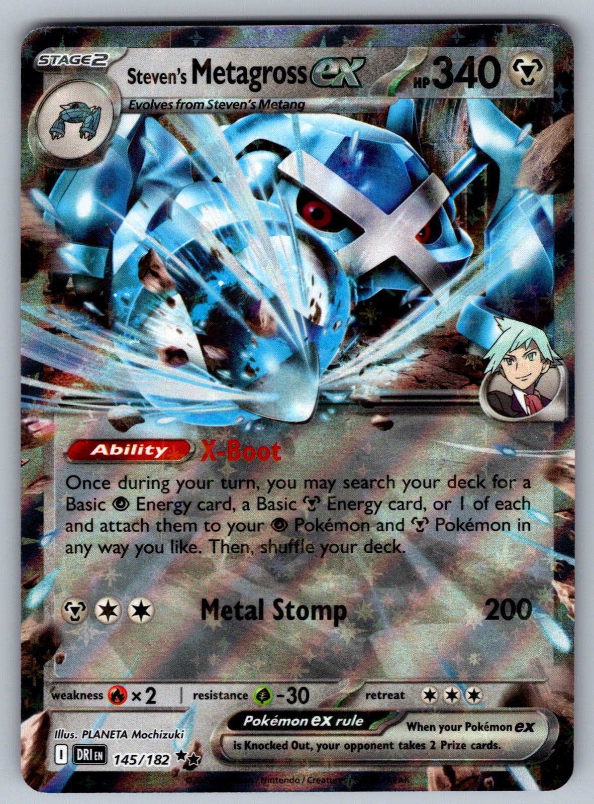 Steven's Metagross ex Holo Double Rare SV10: Destined Rivals 145/182 NM 2025