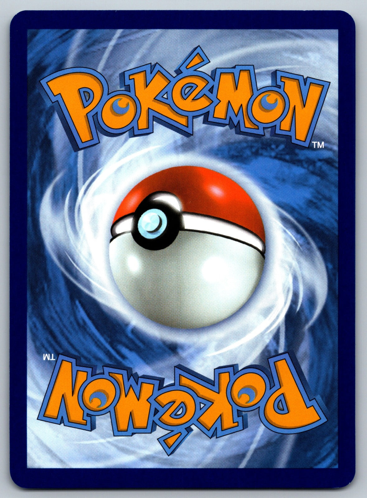 Team Rocket's Venture Bomb Reverse Holo Uncommon SV10: Destined Rivals 179/182 N (Back)