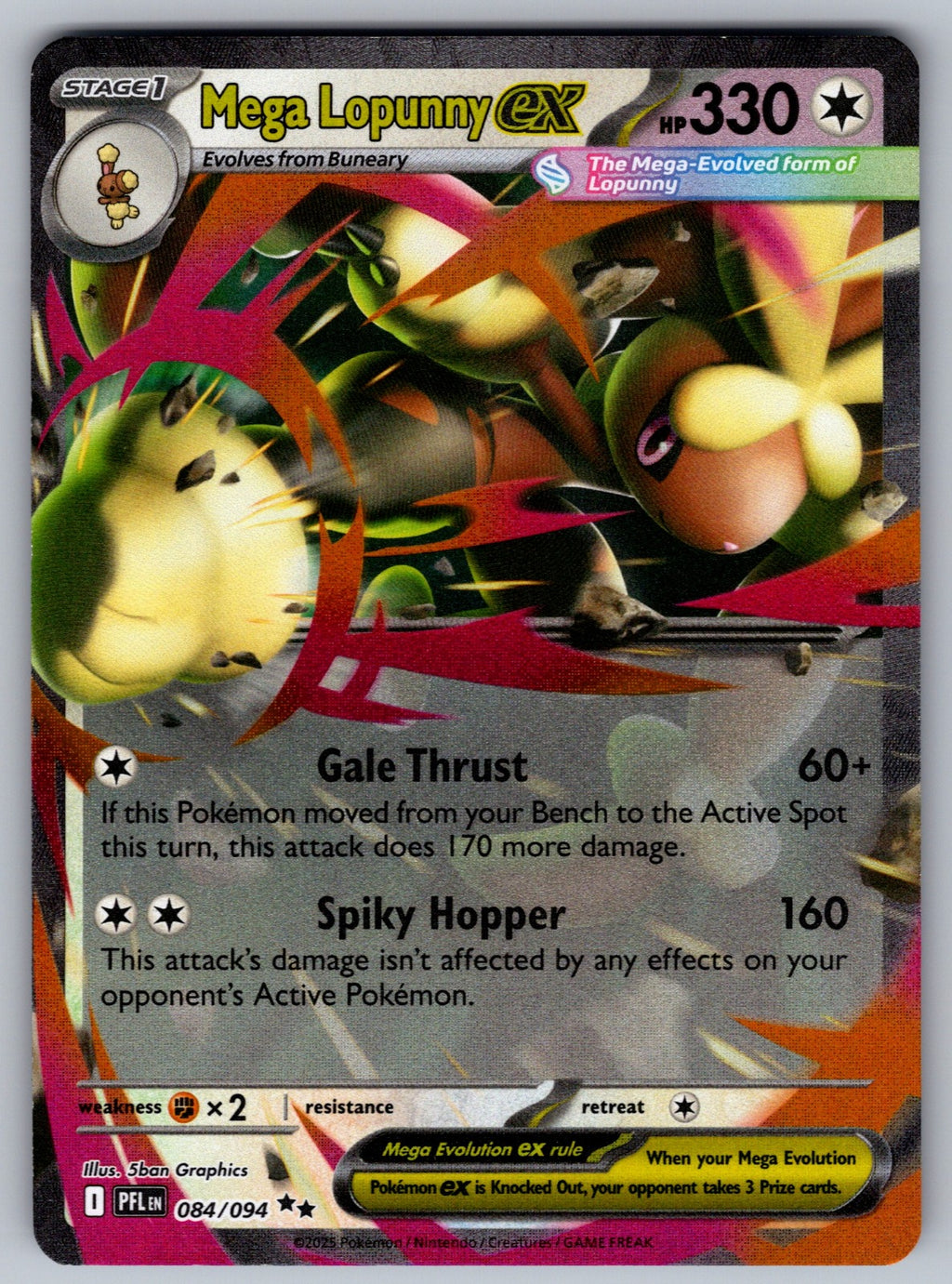 Mega Lopunny ex Holo Double Rare ME02: Phantasmal Flames 084/094 NM 2025