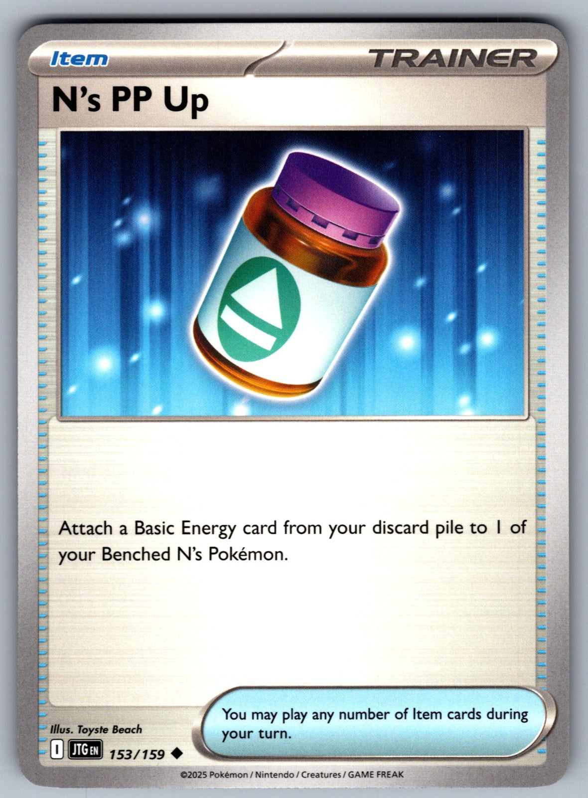 N's PP Up Uncommon SV09: Journey Together 153/159 NM 2025
