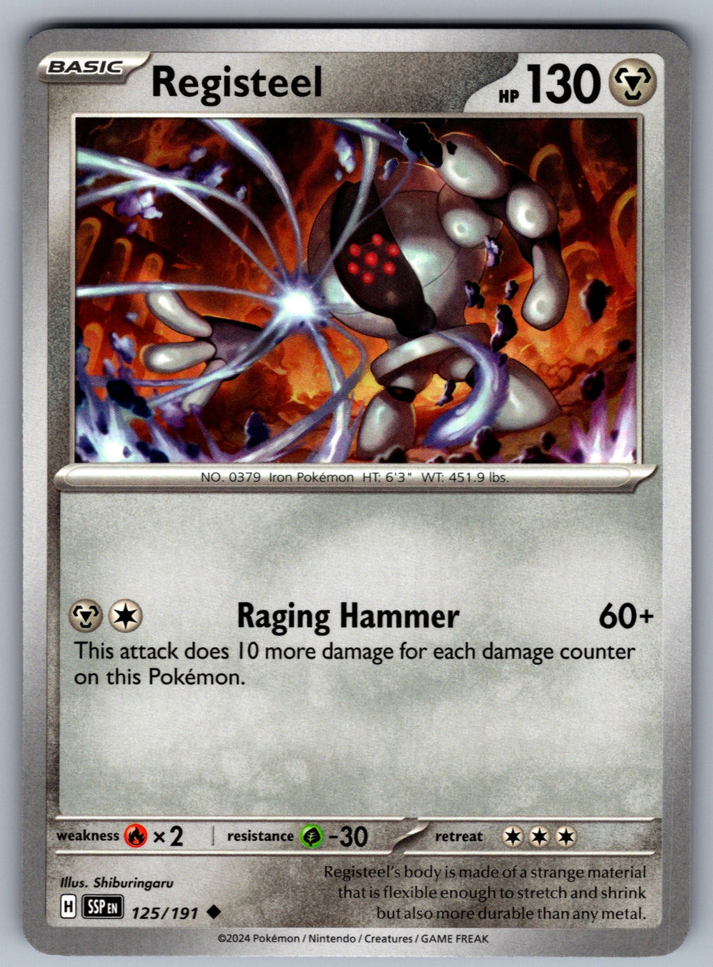 Registeel Uncommon SV08: Surging Sparks 125/191 NM 2024