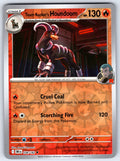 Team Rocket's Houndoom Reverse Holo Uncommon SV10: Destined Rivals 038/182 NM 2025
