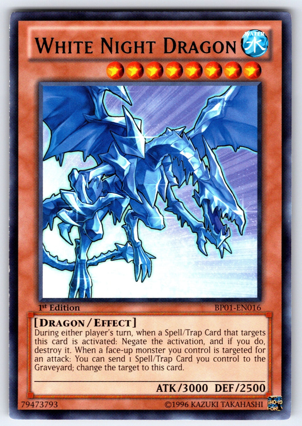 White Night Dragon 1st Edition Rare Battle Pack: Epic Dawn BP01-EN016 NM 2012