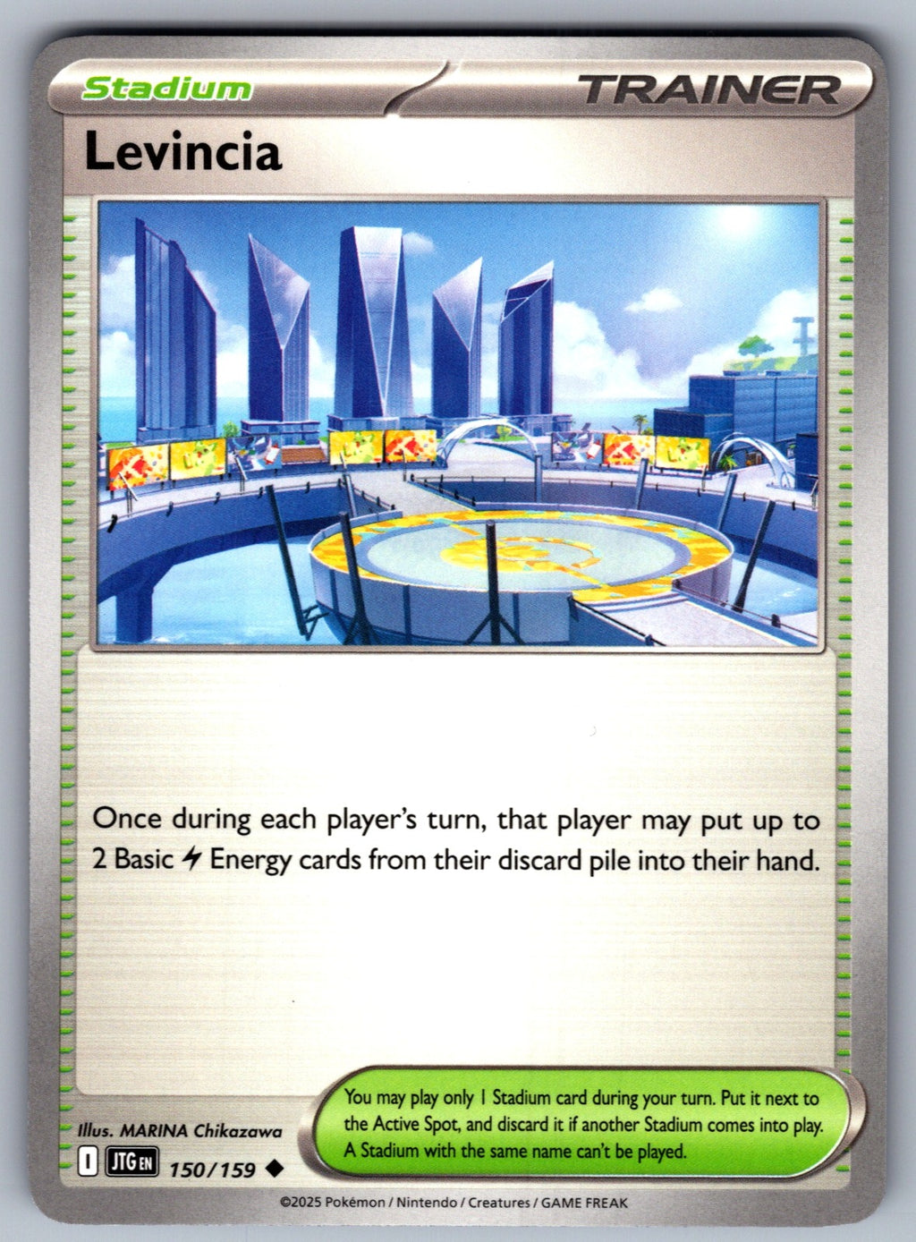 Levincia Uncommon SV09: Journey Together 150/159 NM 2025