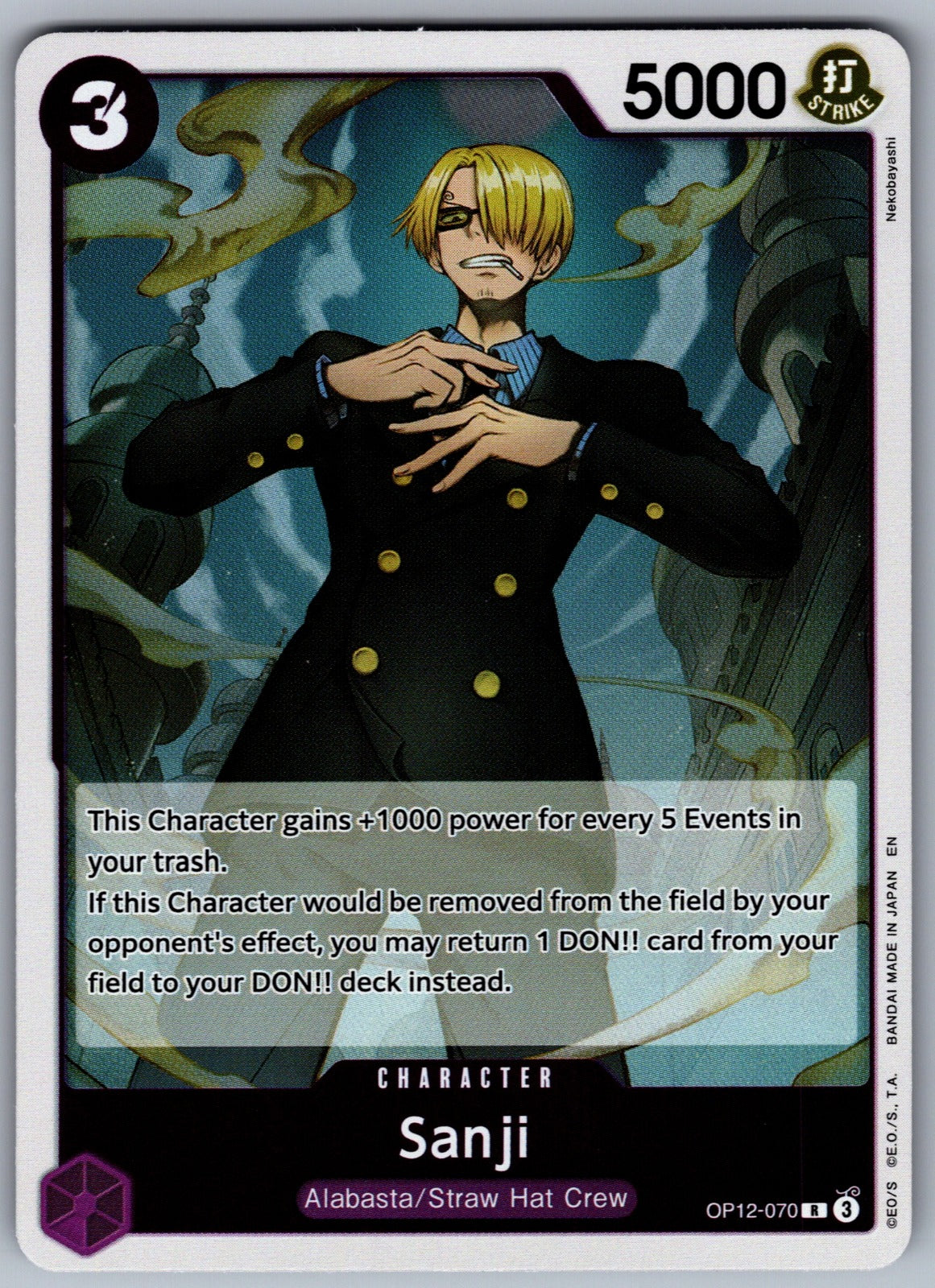 Sanji (070) Foil R Legacy of the Master OP12-070 NM 2025