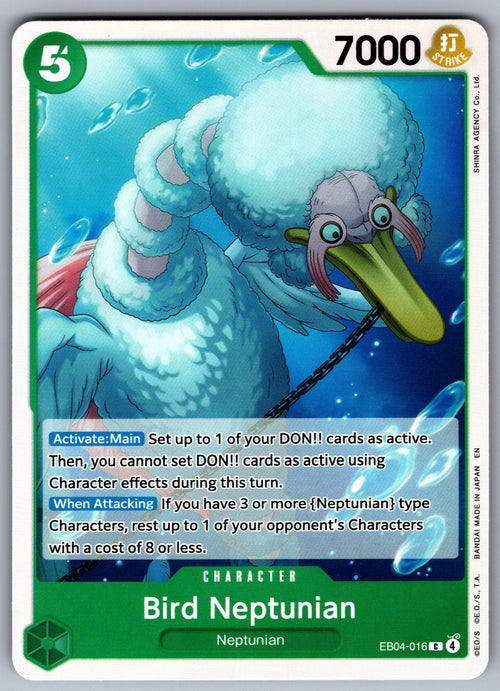 Bird Neptunian C The Azure Sea's Seven EB04-016 NM 2026