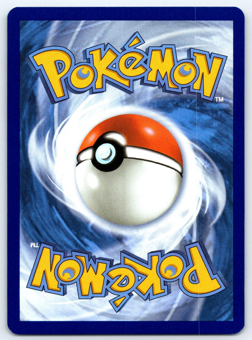 Arven's Toedscool Reverse Holo Common SV10: Destined Rivals 109/182 NM 2025 (Back)