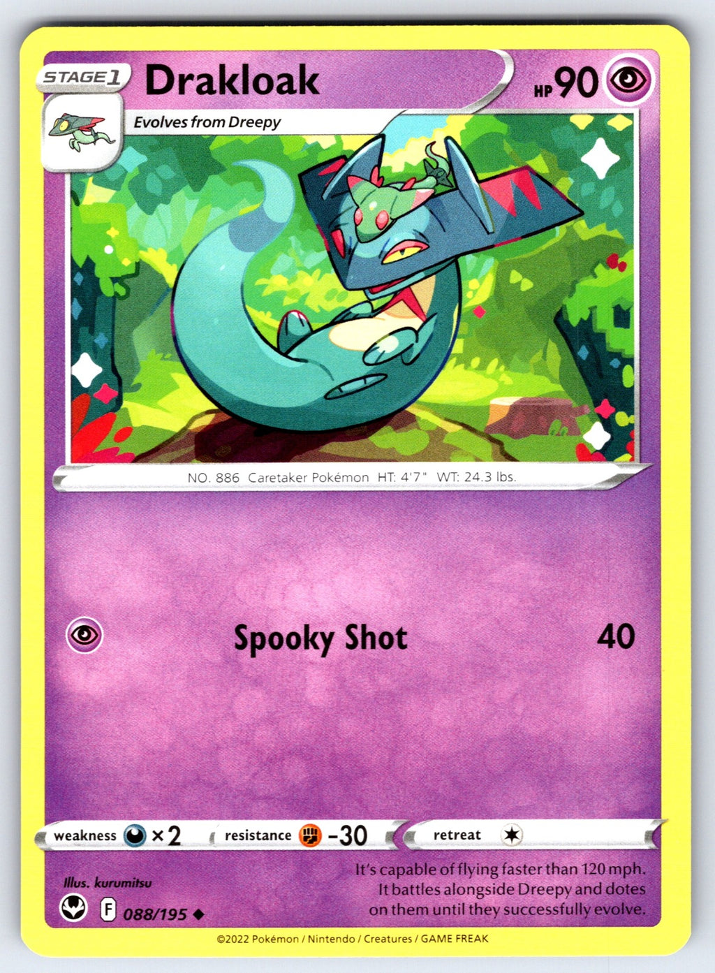 Drakloak Uncommon SWSH12: Silver Tempest 088/195 LP 2022