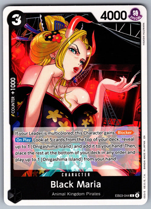 Black Maria C Extra Booster: One Piece Heroines Edition EB03-044 NM 2026