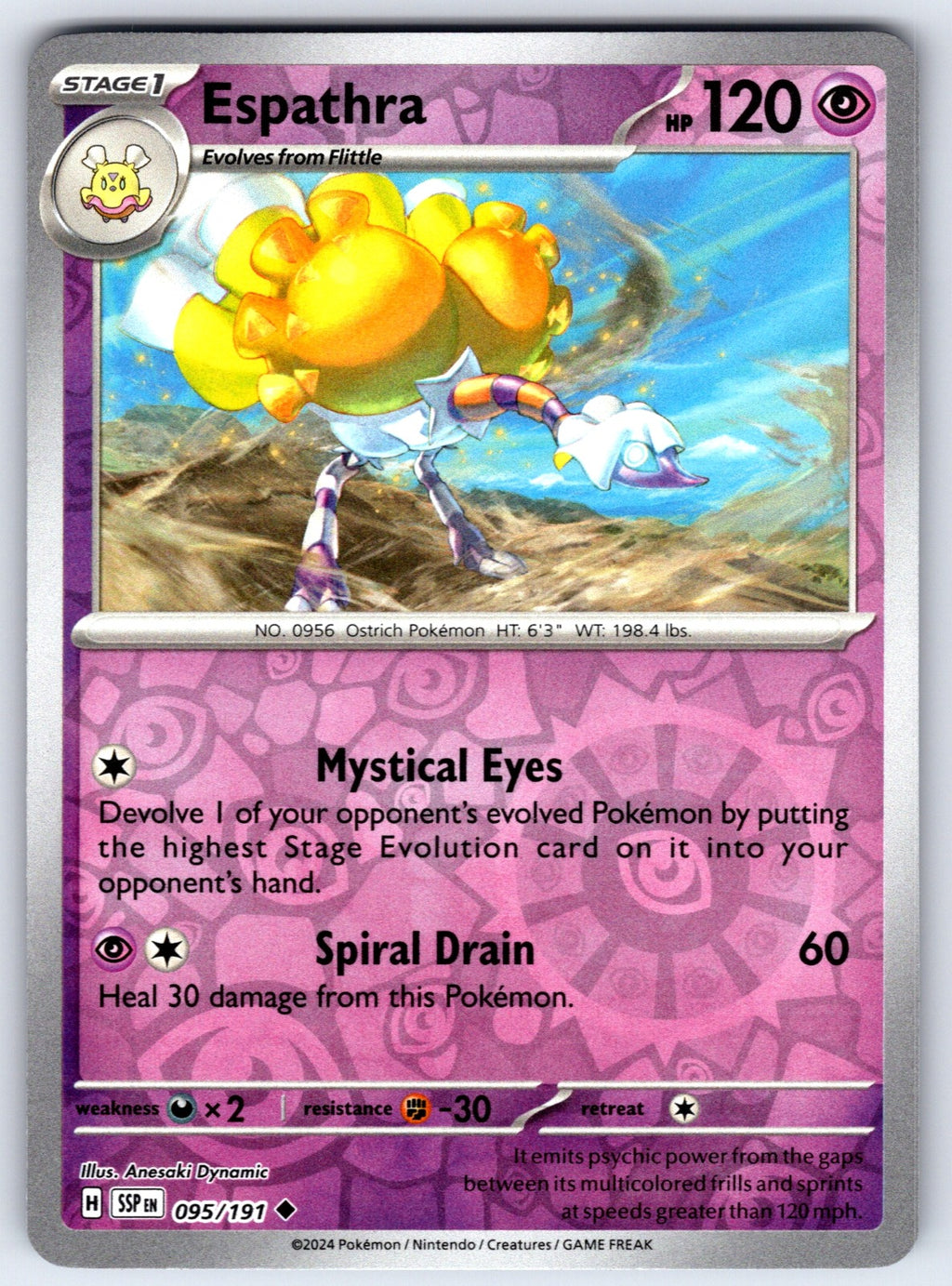 Espathra Reverse Holo Uncommon SV08: Surging Sparks 095/191 NM 2024