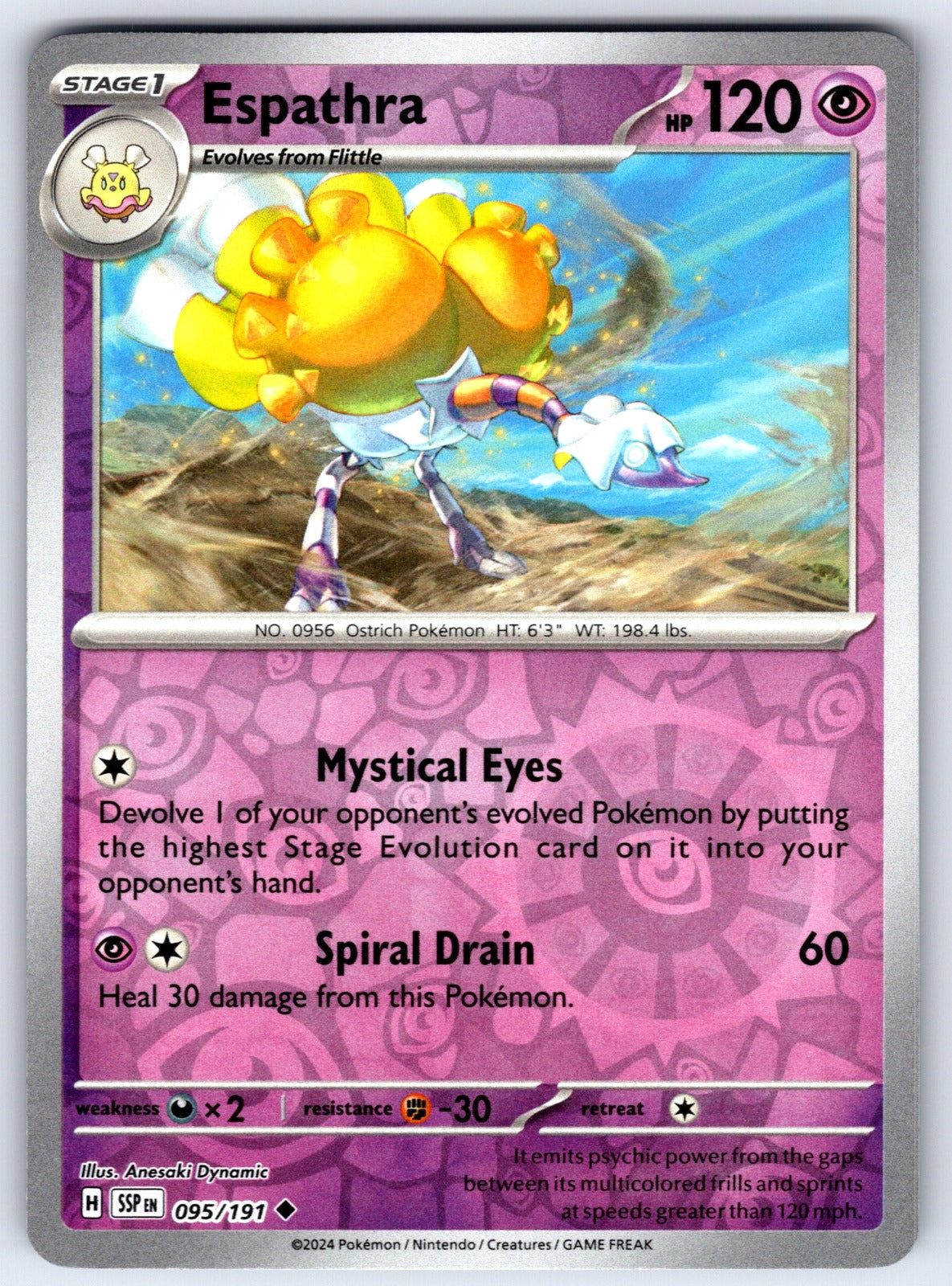 Espathra Reverse Holo Uncommon SV08: Surging Sparks 095/191 NM 2024