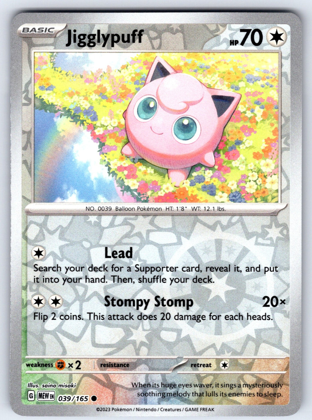 Jigglypuff Reverse Holo Common SV: Scarlet & Violet 151 039/165 NM 2023