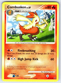 Combusken Uncommon Platinum 45/127 LP 2009