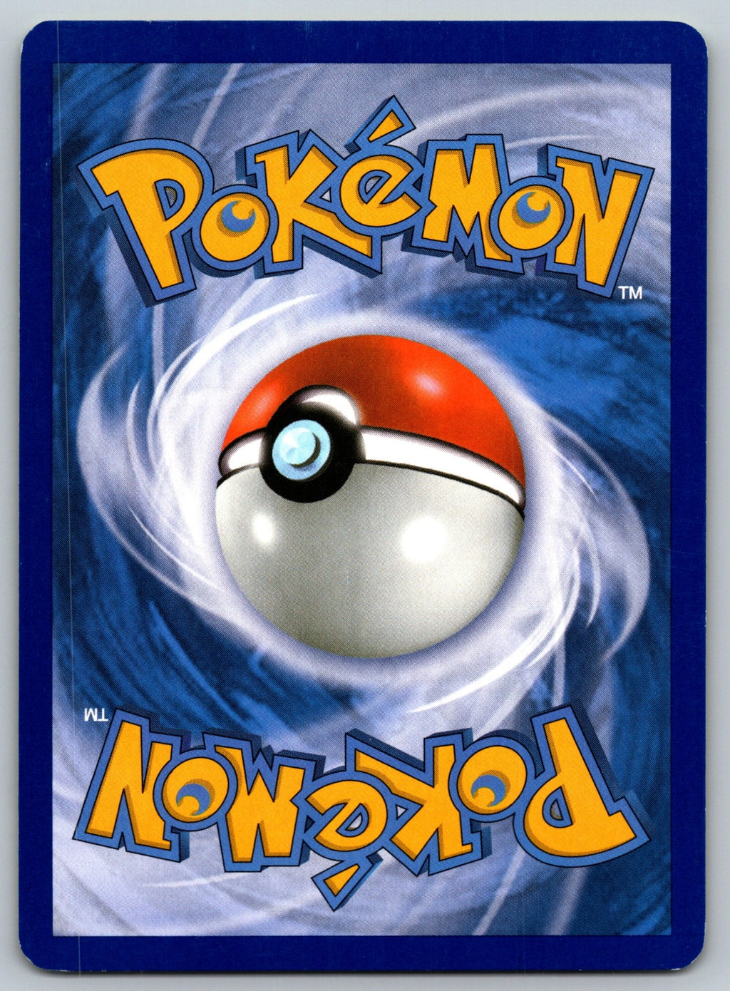 Munna Uncommon Boundaries Crossed 68/149 LP 2012 (Back)
