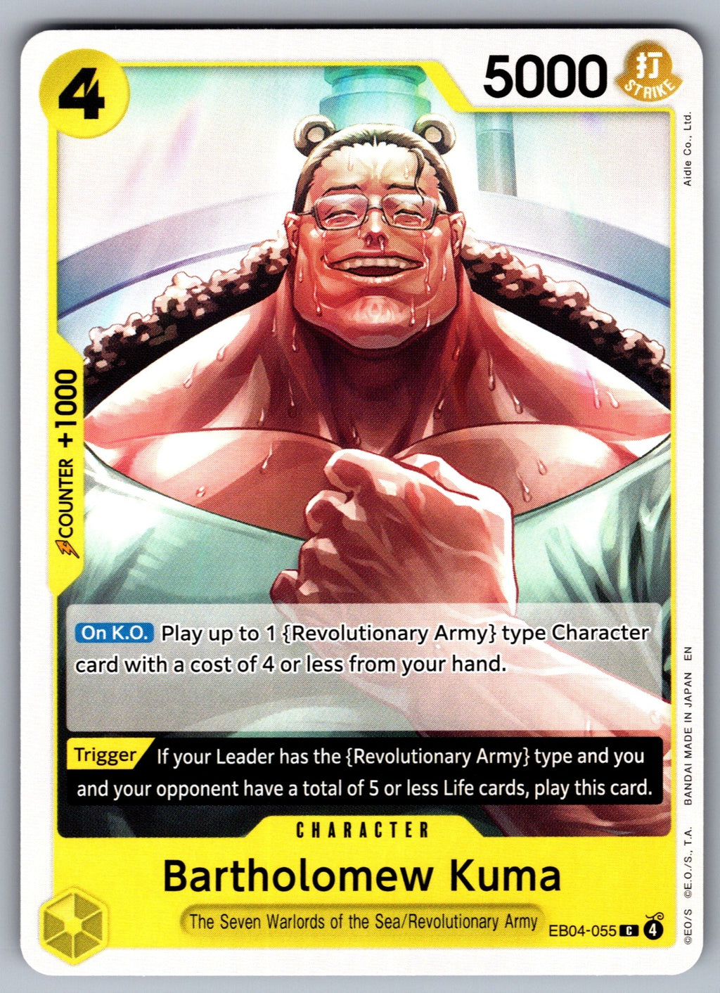 Bartholomew Kuma () C Adventure on Kami's Island EB04-055 NM 2026