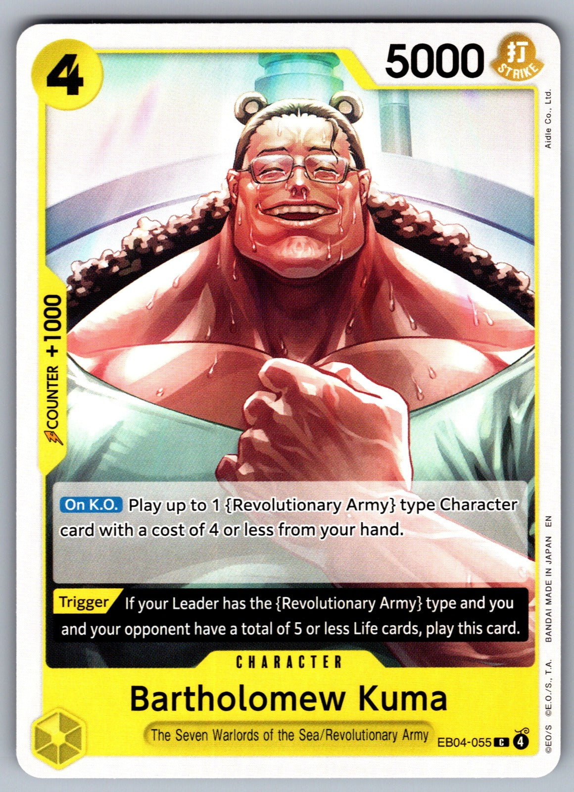 Bartholomew Kuma () C Adventure on Kami's Island EB04-055 NM 2026