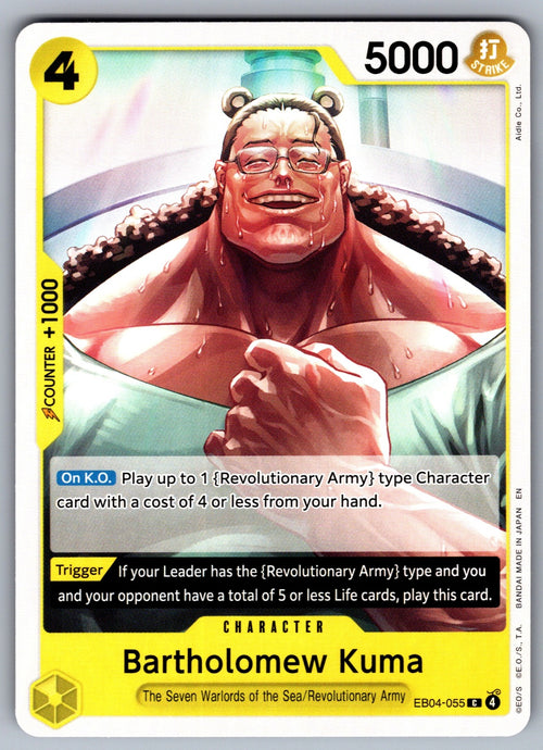 Bartholomew Kuma () C Adventure on Kami's Island EB04-055 NM 2026