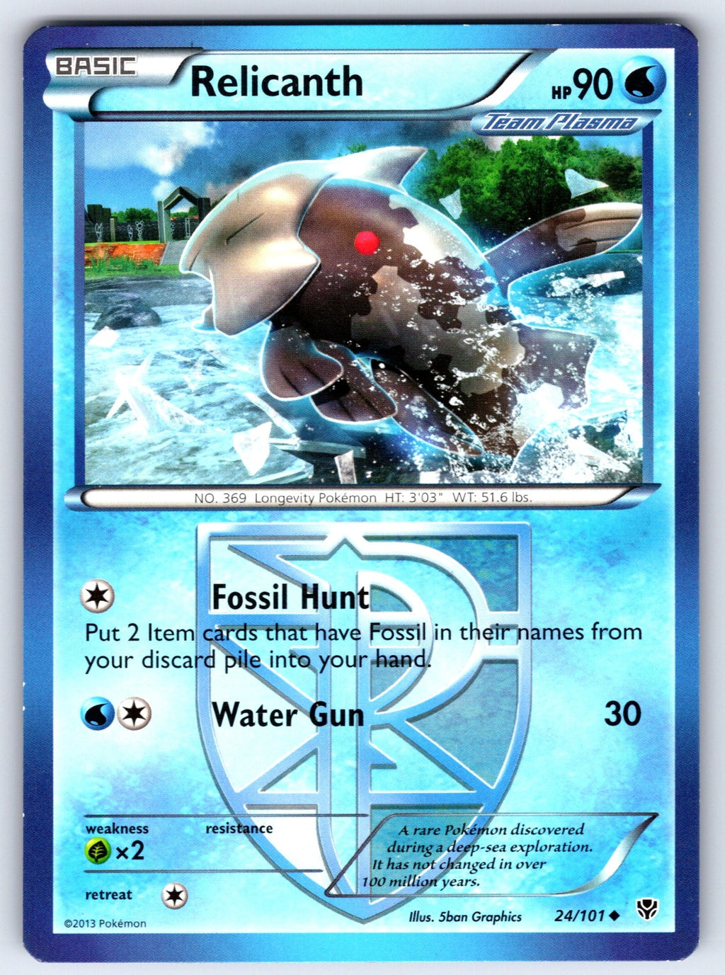 Relicanth (Team Plasma) Uncommon Plasma Blast 24/101 LP 2013